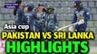 Pakistan Vs Sri Lanka || Asia cup 2022 || full match highlights || Sri Lanka Vs Pakistan full match highlights ||