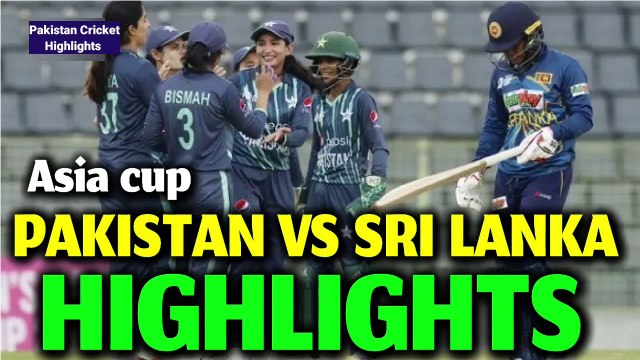 Pakistan Vs Sri Lanka || Asia cup 2022 || full match highlights || Sri Lanka Vs Pakistan full match highlights ||