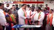 BJP Today : Raj Gopal Reddy Slams KTR | Etela Rajender Counter To CM KCR & KTR | V6 News