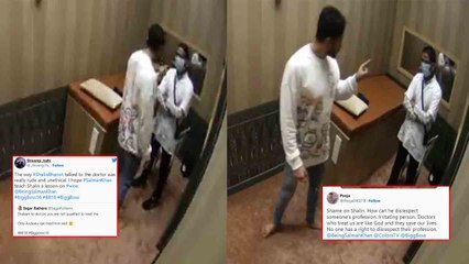 Bigg Boss 16 ; Shalin Bhanot की डॉक्टर के साथ बत्तमीजी देख भड़के फैंस क्या बोले? Sumbul परेशान  |*TV