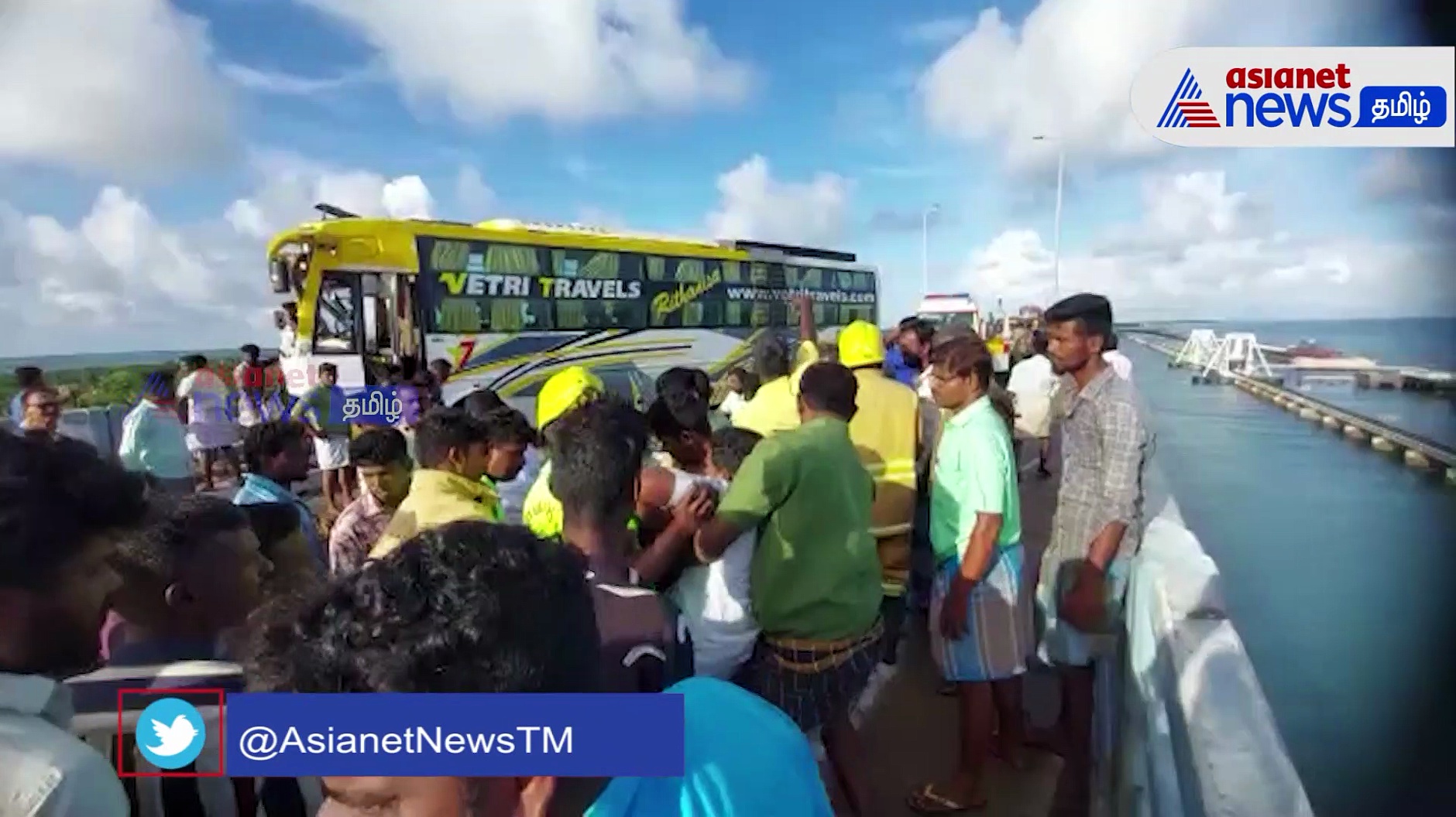 Video : ராமேஸ்வரம் பாம்பன் பாலத்தில் இரு பேருந்துகள் நேருக்கு நேர் மோதி விபத்து! பலர் படுகாயம்!