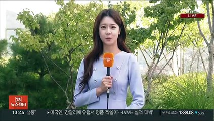 [날씨] 전국 맑고 공기 깨끗…낮부터 평년 기온 회복