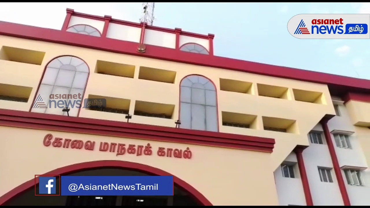 Crime : பெண்களின் அந்தரங்க புகைப்படங்களை மார்பிங் செய்து மிரட்டிய நபரை கோவை போலீசார் கைது செய்தனர்!