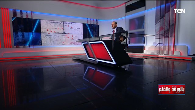 بالخرائط| روسيا تقصف البنية التحتية في أوكرانيا.. فهل تتسع دائرة الحرب؟