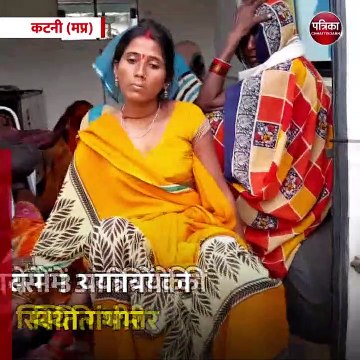 कटनी (मप्र): यात्रियों से भरी कार पलटी, एक दर्जन लोग हुए घायल