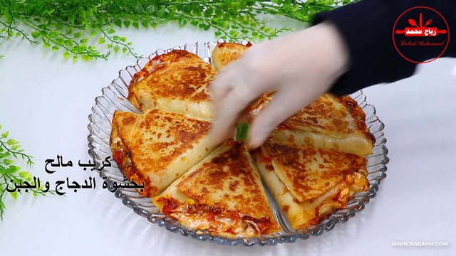 أسهل وألذ ساندويش كريب مالح بدون بيض بحشوة الدجاج سهلة وسريع في التحضير ورائعة في المذاق لكل أفراد العائلة