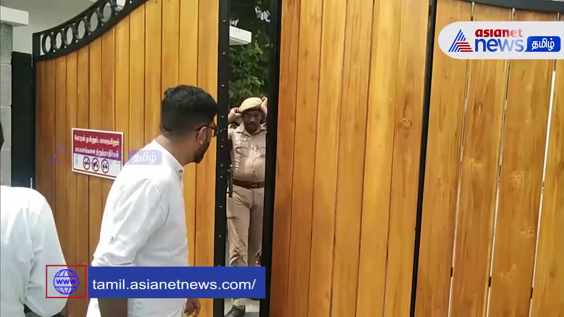 Video : எடப்பாடி ஆதரவாளர் வீட்டில் வருமான வரி சோதனை! - புதுக்கோட்டையில் பரபரப்பு!