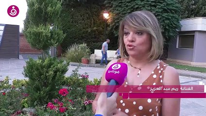 ريم عبد العزيز: لا يوجد نصوص جيدة.. والمنتجون لا يطلبونني كمخرجة