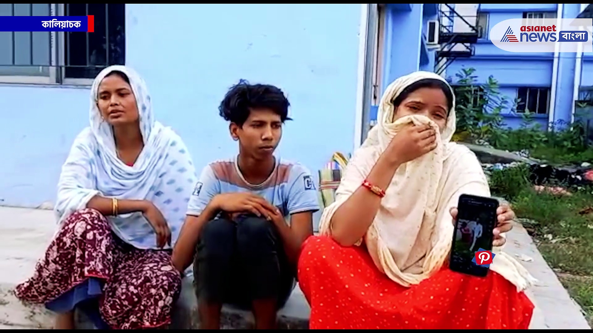 Kaliachak : সোশ্যাল মিডিয়ায় স্ত্রীর আপত্তিকর ছবি পোস্ট স্বামীর! 'লজ্জায়' চরম সিদ্ধান্ত তরুণীর