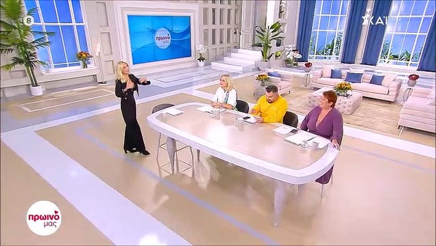 Πρωινό μας: Η ηχηρή απουσία συνεργάτιδάς της και η αντικατάσταση – Τι αποκάλυψε on air η Σκορδά