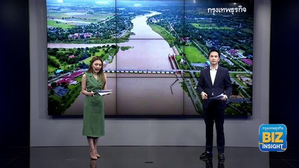 หาทางออกมาตรการป้องกัน ‘น้ำท่วม’ ซ้ำซาก