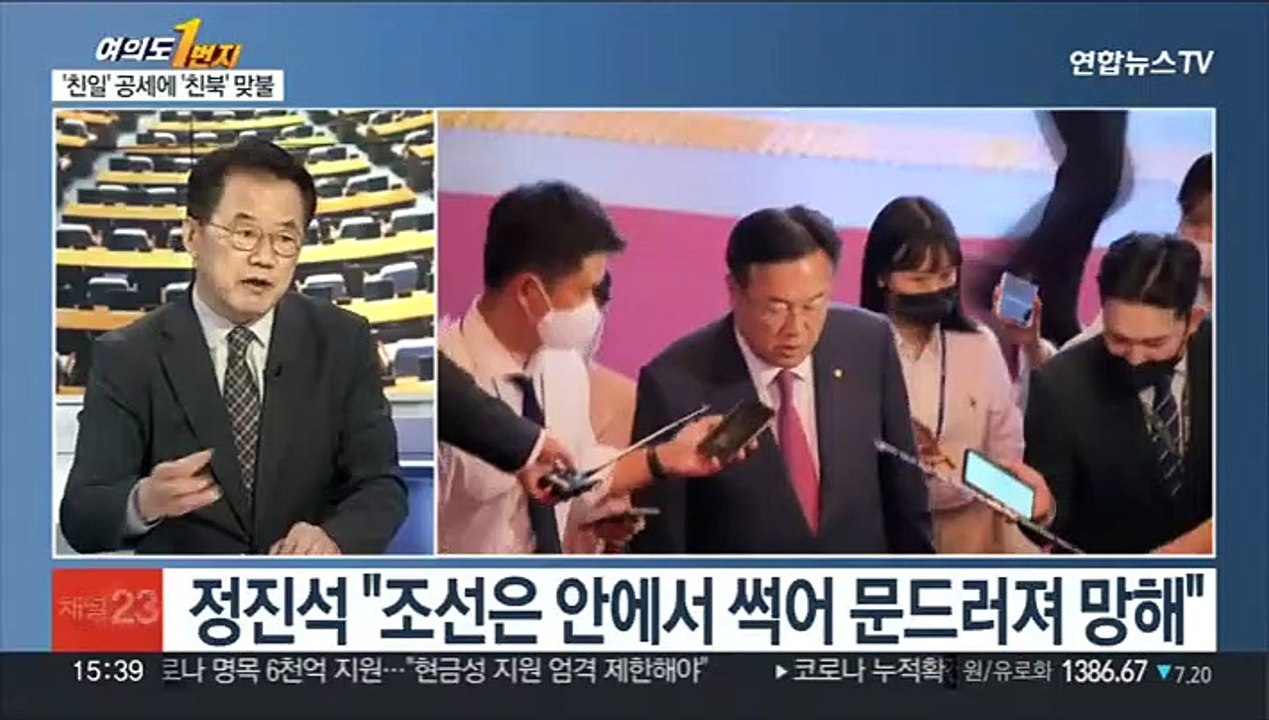 [여의도1번지] 여야 '안보 정쟁' 격화…'친일' 공세에 '친북' 맞불
