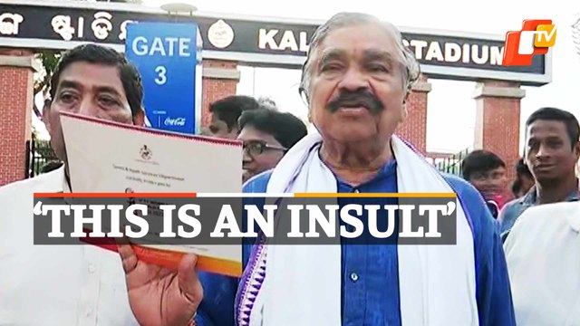 Congress MLA Suresh Routray Misbehaved By Security Guard At Kalinga Stadium, Bhubaneswar