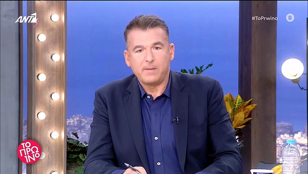 Συνελήφθη παίκτρια του GNTM - Παρέσυρε με το αυ...