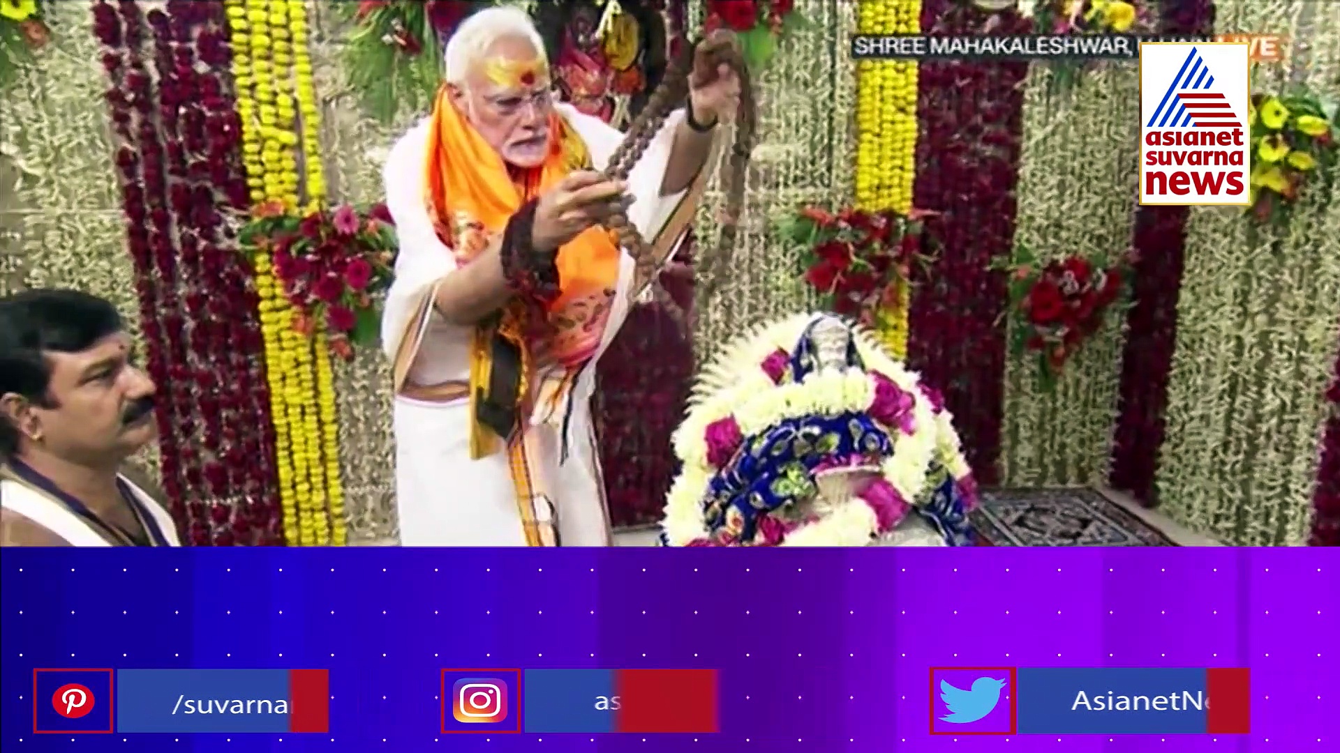 Mahakal Lok Ujjain: ಹೆಜ್ಜೆಹೆಜ್ಜೆಯಲ್ಲೂ ಮೂಡುತ್ತೆ ಶಿವಭಕ್ತಿ: ಹೇಗಿತ್ತು 5 ವರ್ಷದ ತಯಾರಿ? 