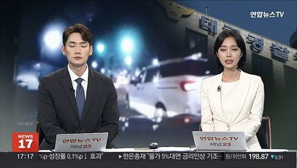 151차례 고의 사고…9억7천만 원 챙긴 사기단