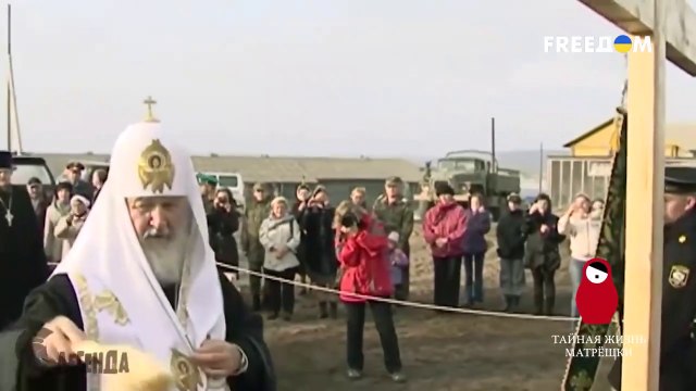 ФСБ-МАСКАРАД. Как маскируются спецслужбы россии Тайная жизнь матрешки