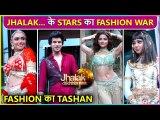Jhalak Dikhhla Ja 10 Contestants Super Stylish Looks | Rubina, Amruta, Niti | Fashion Ka Tashan