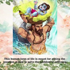 Lord Sri Krishna's Quotes : 1