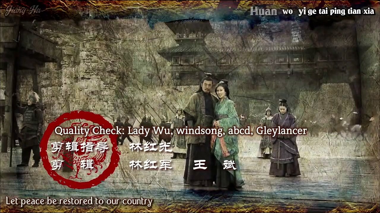 Three Kingdoms - Ep03 HD Watch HD Deutsch