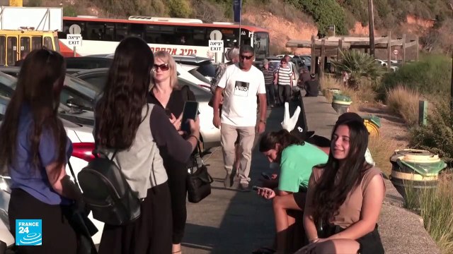 اتفاق ترسيم الحدود البحرية بين مرحب ومعارض