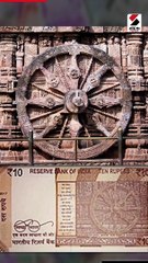 ભારતની ચલણી નોટો વિશે આ ખબર છે તમને?