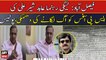Faisalabad: PML-N leader, Abid Sher Ali ki SP office ko aag lagane ki dhamki