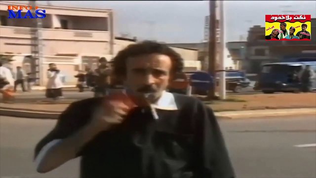 Bila Houdoud بـــلا حــدود عباس ربي يرحمه