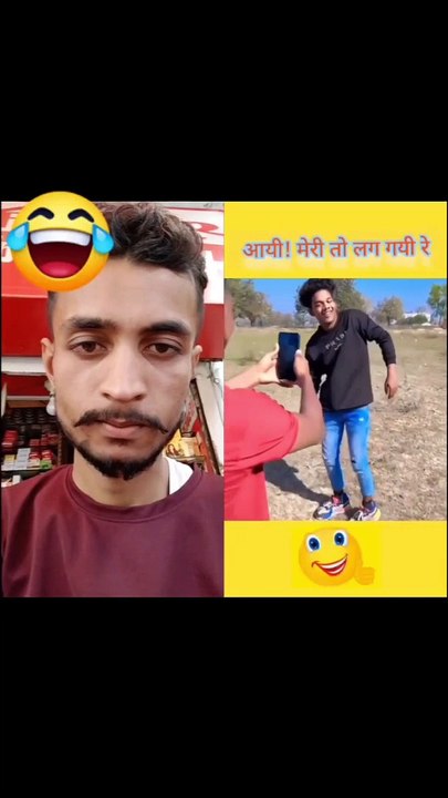 O Teri bahan ki lag gyi oye 