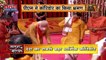 Madhya Pradesh : PM नरेंद्र मोदी ने की Ujjain के महाकाल लोक का लोकार्पण | Ujjain News |