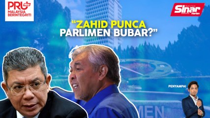 Video herunterladen: SINAR PM: Desakan Zahid punca Ismail Sabri bubar Parlimen: Saifuddin