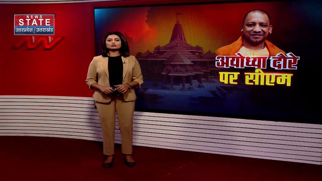 Uttar Pradesh : Kushinagar में दो से तीन लोगों ने सिपाही पर किया चाकू से हमला | UP News |