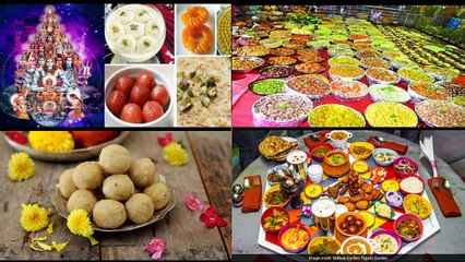 Bhagwan ko bhog kb lagta hai |  भगवान को भोग केबी लगता है