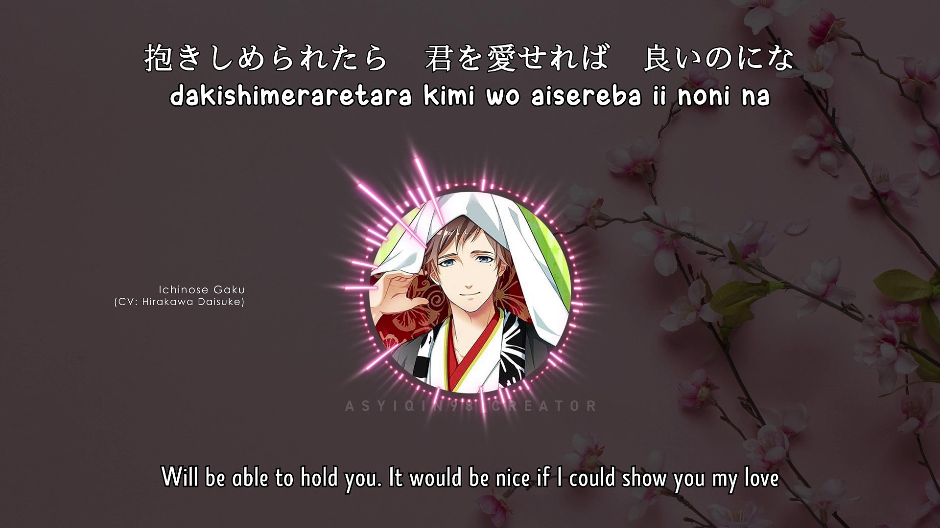 驚きの値段 kimi Gaku Ichinose - 君を想う物語 / monogatari omou wo 文学・小説