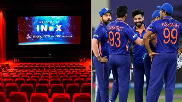 ఇక థియేటర్లలో క్రికెట్ మ్యాచ్ లు చూడొచ్చు... *Cricket | Telugu OneIndia