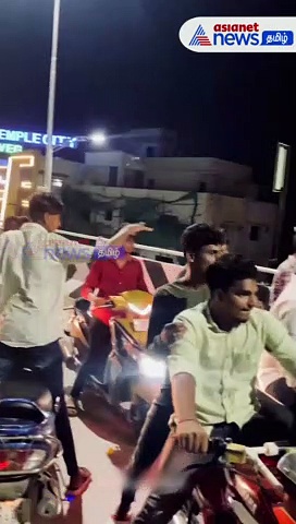 Video : மதுரையில் பைக் ரேஸ் அடாவடி!- போலீஸ் வலைவீச்சு!