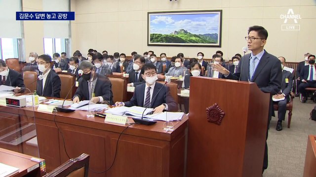 ‘윤건영 종북 발언’ 공방…“그런 측면이” 김문수 답변에 파행