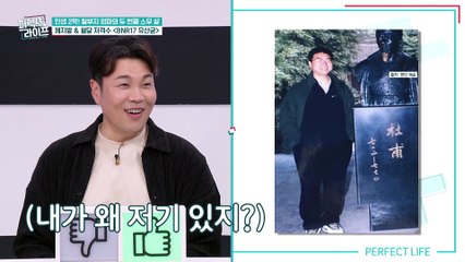 모유에서 유래된 체지방과 혈당 저격수! ˹이것˼ TV CHOSUN 20221012 방송