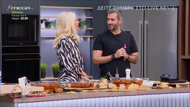 Μενεγάκη: Γεννά η γυναίκα του Γιώργου Τσούλη και ανακοίνωσε ότι θα απουσιάζει από την εκπομπή