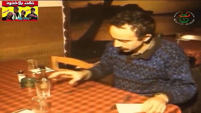 Bila Houdoud بـــلا حــدود عباس