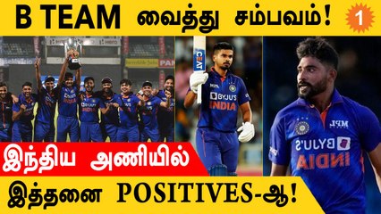 SirajSpell முதல் Shreyas ODI Consistency வரை! INDvsSA Series-ன் Highlights | Aanee's Appeal