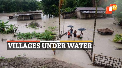 Villages Under Water Amid Flood-Like Situation In Assam's Dhemaji
