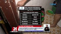 Mahina hanggang walang tubig, posibleng maranasan ng ilang customer ng Maynilad hanggang Oct. 17, 2022 | 24 Oras