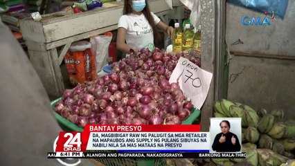 P170/KG srp sa pulang sibuyas, epektibo na; ilang pamilihan, P200/KG at higit pa rin ang bentahan | 24 Oras