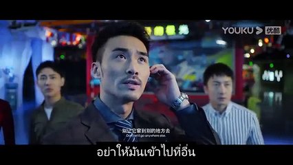 ฉลามคลั่ง พยัคฆ์ฆ่าไม่เลือก Horror Shark  หนังจีน หนังฉลาม หนังใหม่ 2021 หนังเต็มเรื่อง