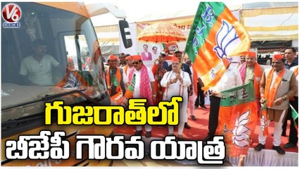 JP Nadda Starts BJP's 'Gaurav Yatra' In Gujarat  | V6 News