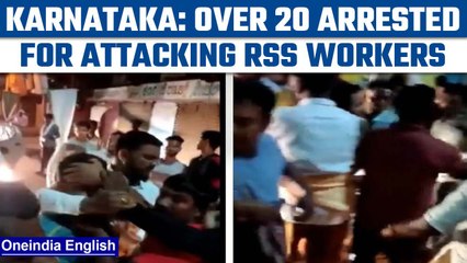 Video herunterladen: RSS workers attacked in Karnataka's Haveri, over 20 arrested, probe launched | Oneindia News*News