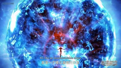 Swallowed star Episode 57 English sub
