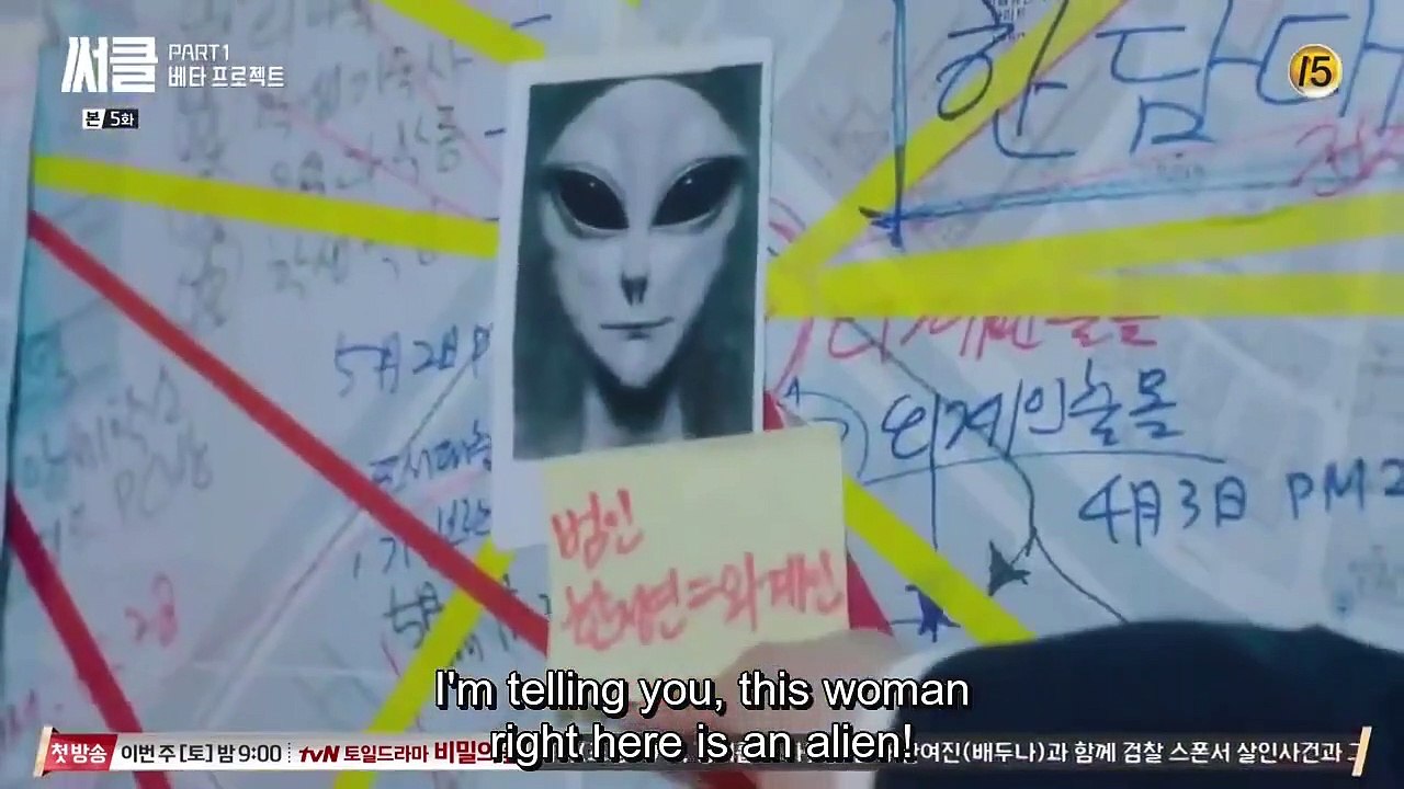 Circle - Ep05 HD Watch HD Deutsch