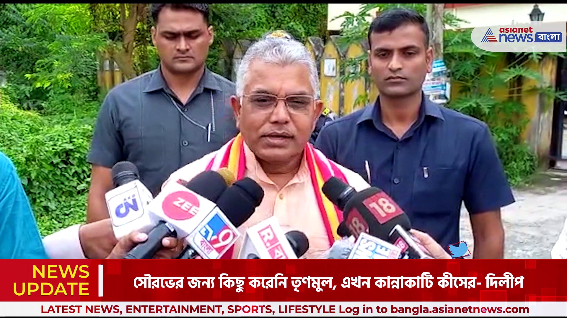 Dilip Ghosh :  এসএসসি দুর্নীতি মামলায় মুখ্যমন্ত্রী পর্যন্ত জিজ্ঞাসাবাদ হওয়া উচিত- বিস্ফোরক দিলীপ